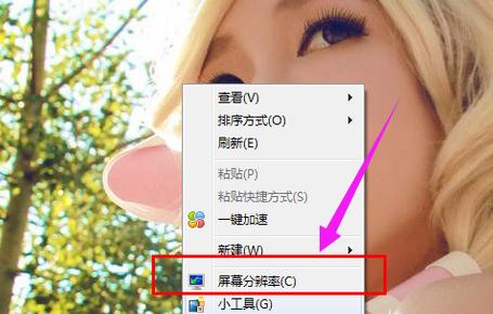 投影仪连接电脑玩游戏,如何连接投影仪和苹果电脑
