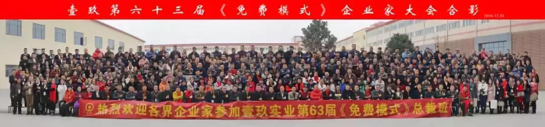 洗车店经营模式一天赚3万,洗车店月入5000万