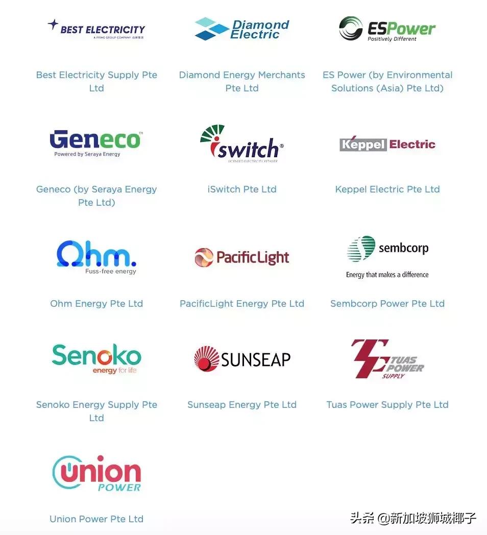 新加坡政府宣布多个新政,新加坡的新政策