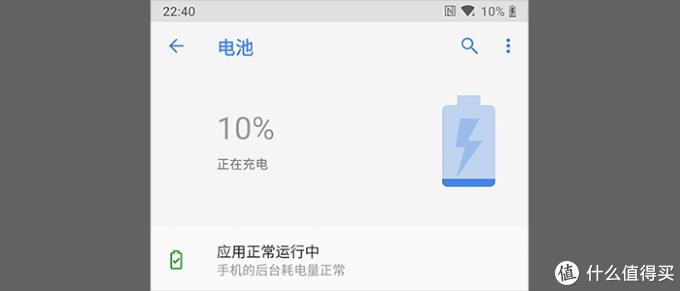 当苹果缺乏创造力时，诺基亚“顶”了上来：NOKIA9PureView体验