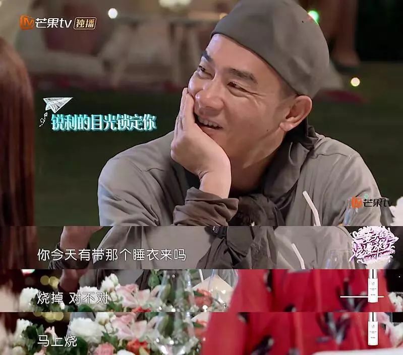 郭晓冬最霸气的一段话,郭晓冬拿过什么奖