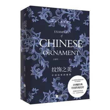 「科学生活新知书荐」我有时候也会中规中矩，但是从不老于世故