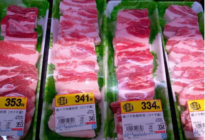 日本物价视频,日本真实物价一览表