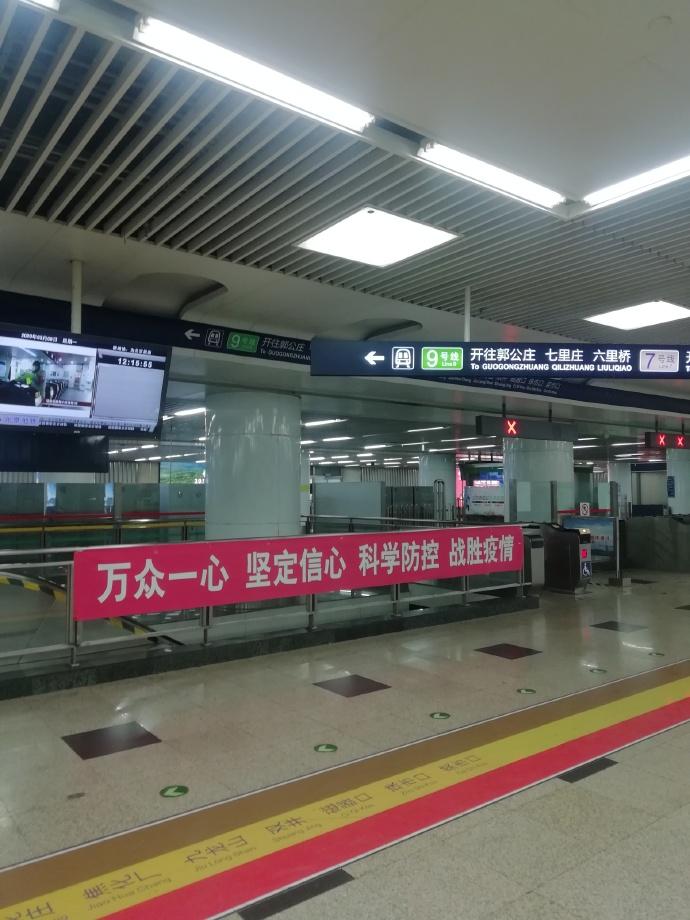 疫情下我的日常工作,疫情下疾控中心的日常