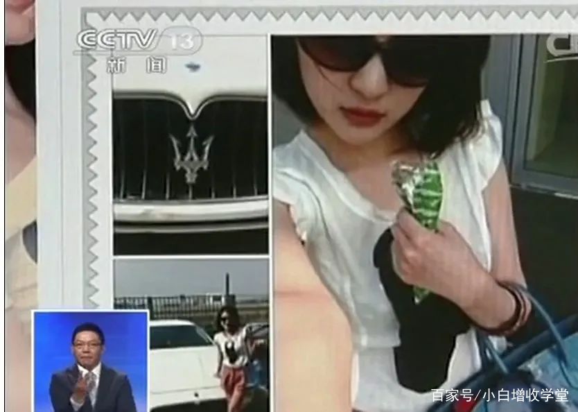 郭美美二次进宫是什么时候,郭美美二进宫原因