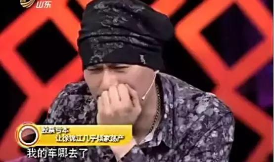 徐锦江破产原因,徐锦江抑郁症