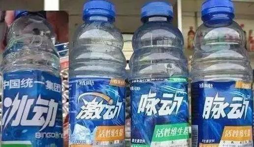 这些山寨手机你见过吗,这些山寨食品你吃过吗