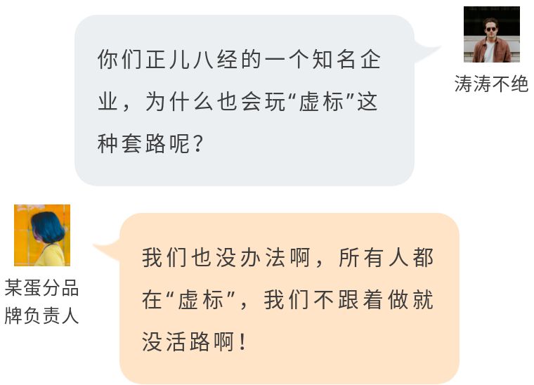 海水产品的优缺点,海水制作的产品有哪些