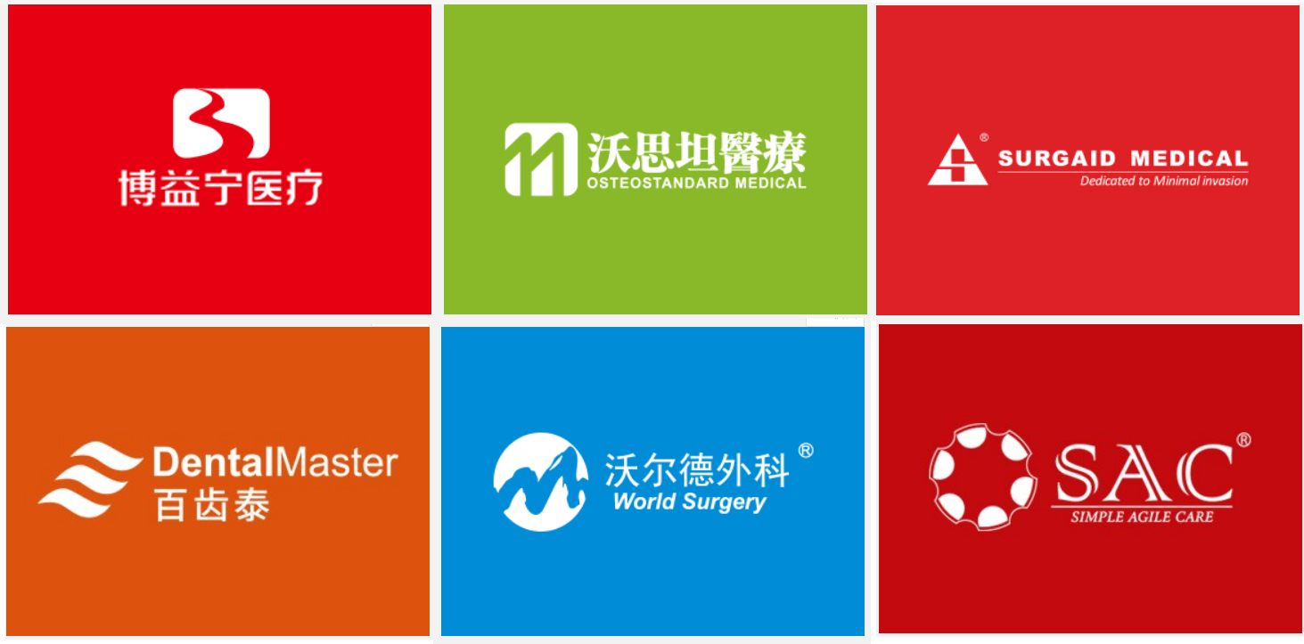 大博医疗与凯利泰未来哪个潜力好,大博医疗股票分析