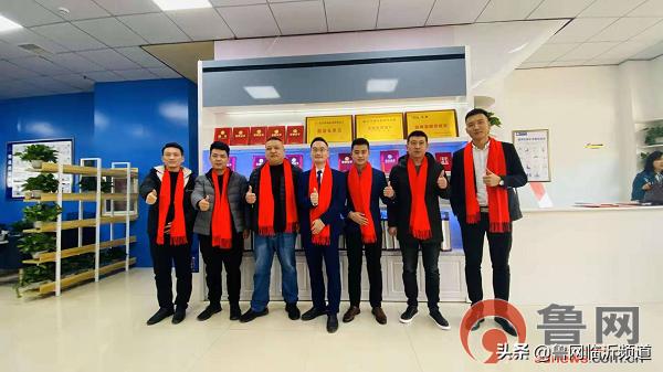 房地产保驾护航,蓝邦房地产