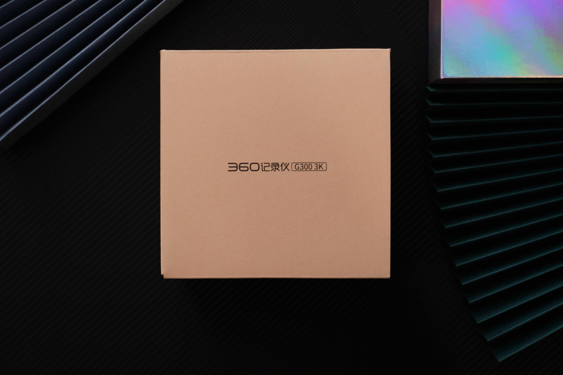 行车记录仪最新款2024款排名,什么品牌行车记录仪值得买