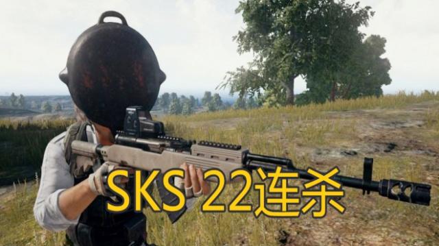 绝地求生主播因实力太强怀疑是挂,绝地求生主播为什么总被封