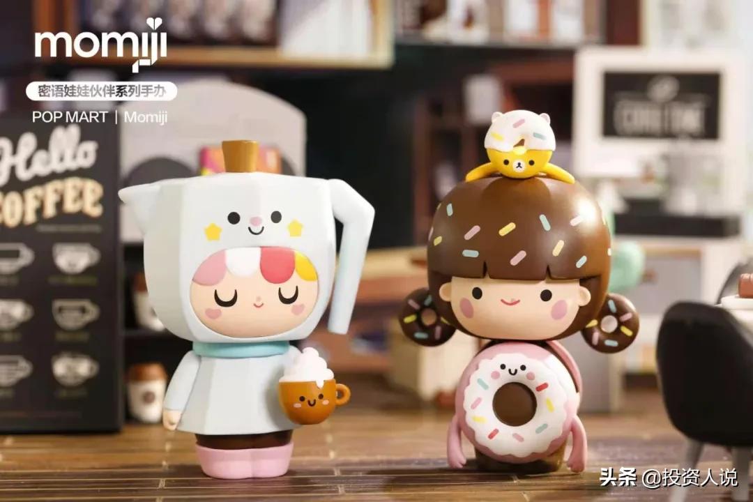 鍢夊尽鍩洪噾鍗摬,鍢夊尽璧勬湰鍗摬