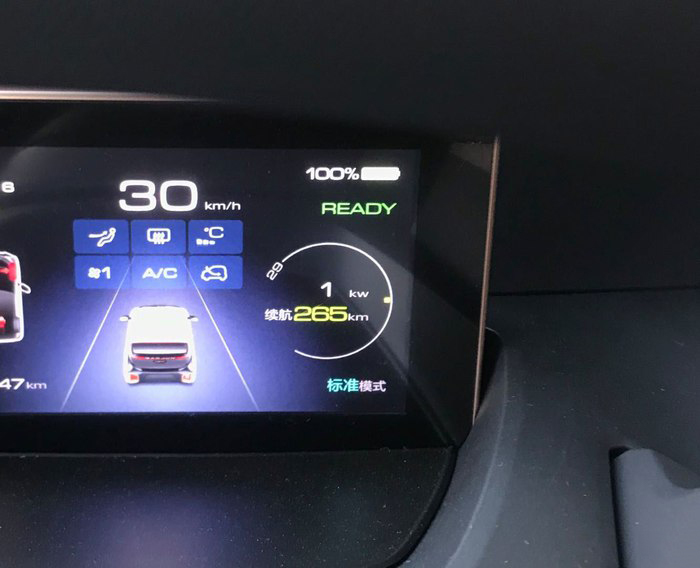 小伙开宝骏E200上高速，飞奔183公里去相亲，成功见到了妹子