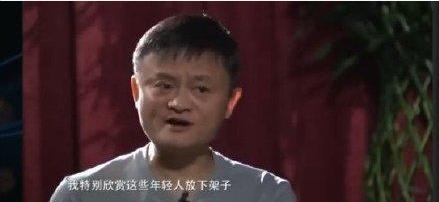 从被别人嘲笑到被别人仰慕语录,从被追捧到被群嘲