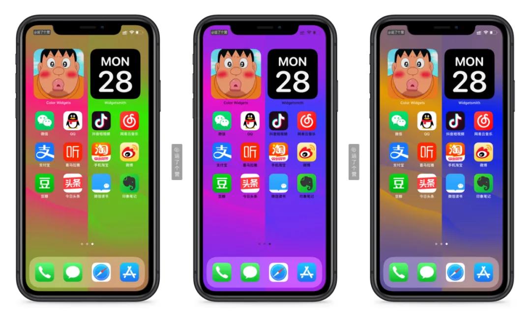 手机屏幕特效添加软件,给手机设置特效壁纸