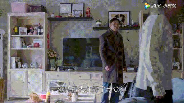 人间真实的余欢水，让我再次对郭京飞真香