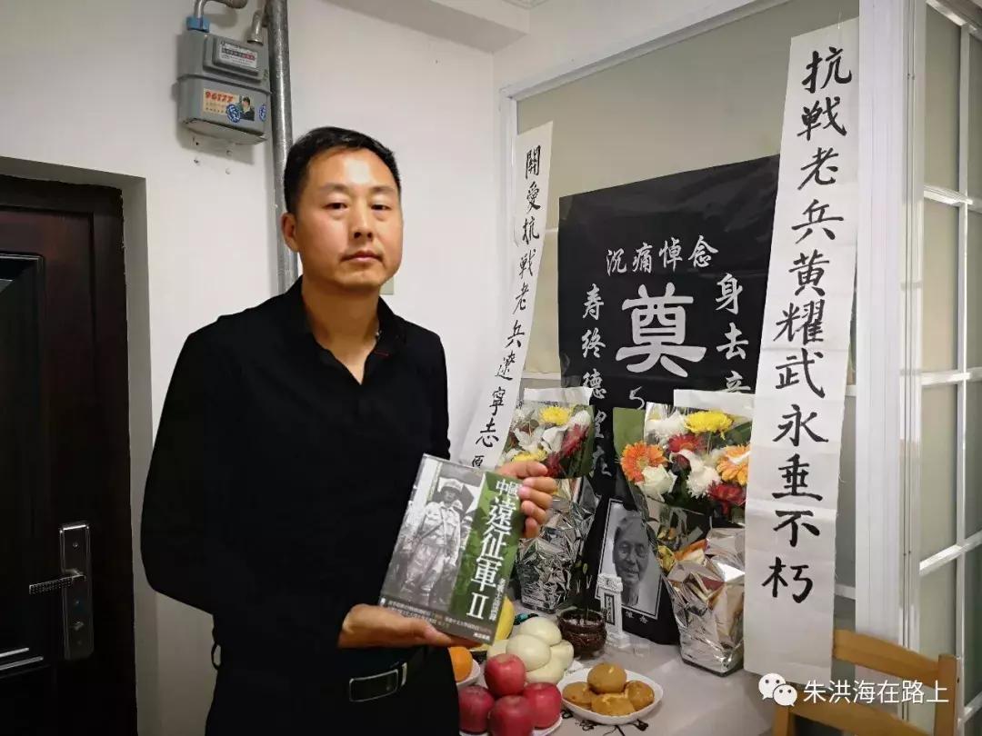 不灭倭奴誓不休青山处处埋忠骨,不灭倭奴誓不还