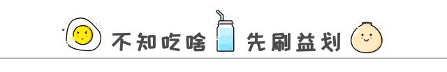 满满一大桌海鲜只要288元,满满一大碗16元吃到饱