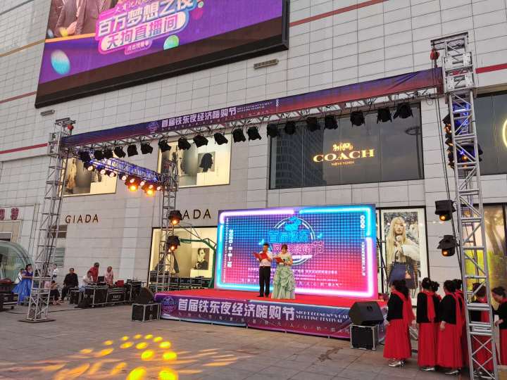 优惠活动火爆秒杀,特惠折扣活动火爆进行中