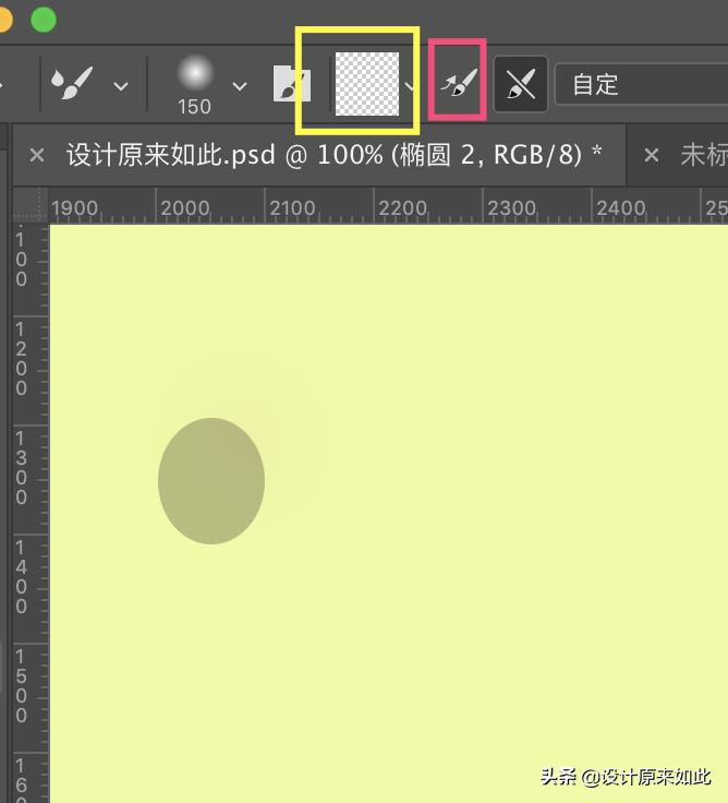 ps如何制作3d效果的字体,ps教程零基础精讲混合器画笔