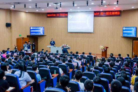 广东海洋大学寸金学院：“寸金”智创点燃战略强校引擎