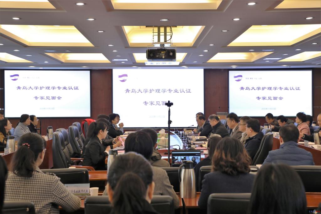 就业率超95%、科研经费达600万，青岛大学这个专业获教育部专家组肯定