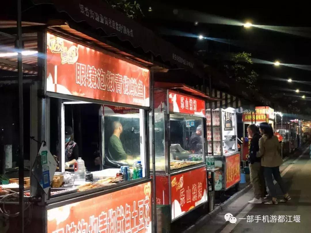 拒绝“人从众”！这个国庆必须到都江堰耍个“懒”，老街茶房、泥塑木作、古园书屋，快来享受你的小闲趣~