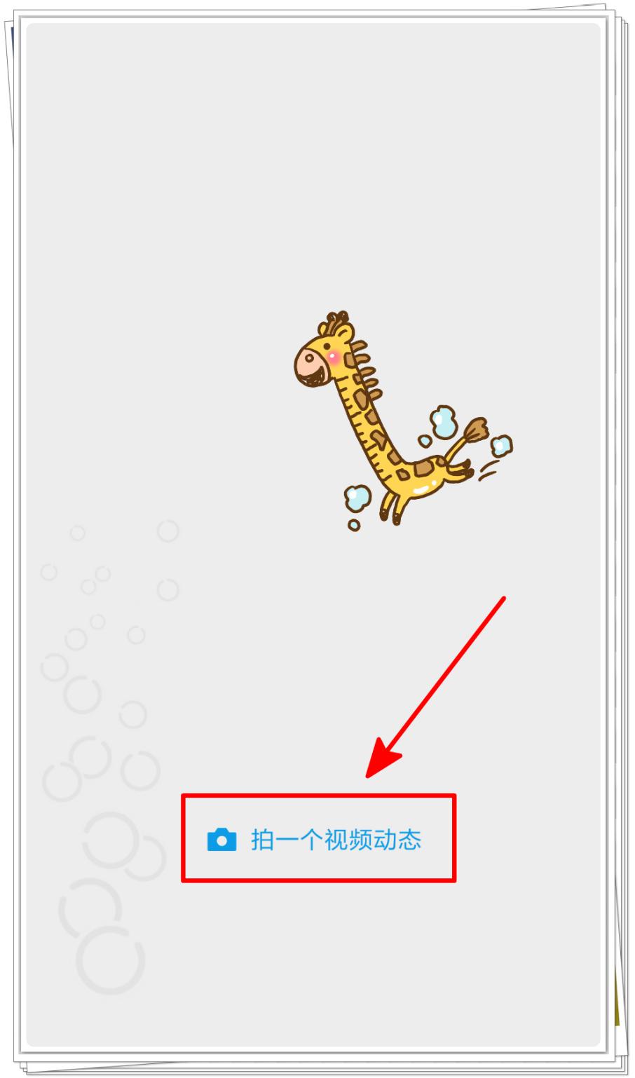 小米手机视频编辑不显示音频轨道,小米手机怎么使用免费视频编辑
