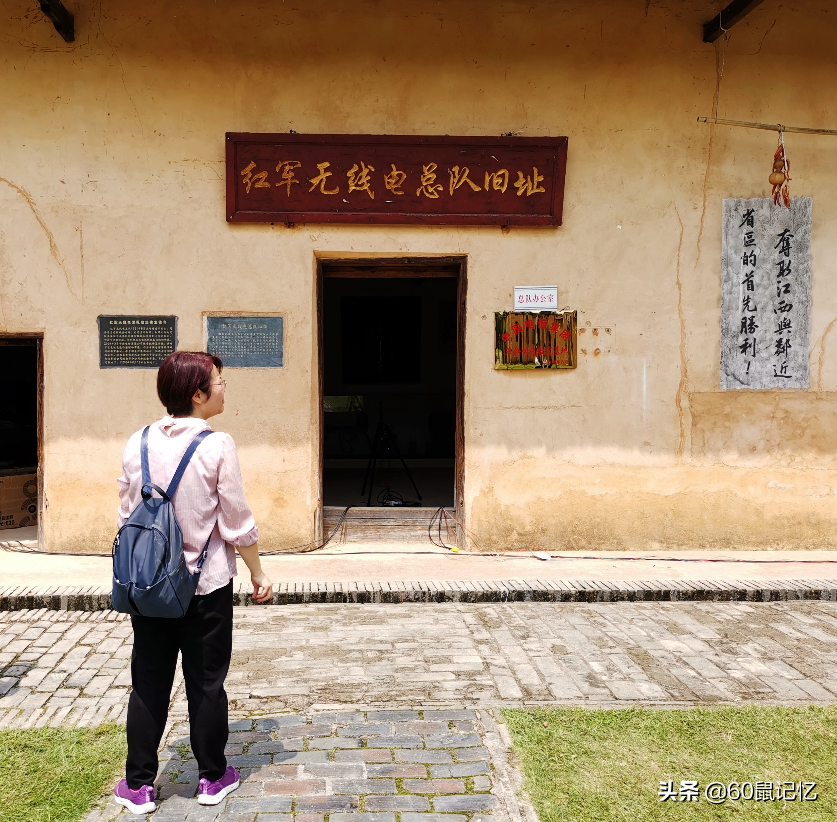 红色旅游瑞金景点,瑞金红色旅游文化打卡地