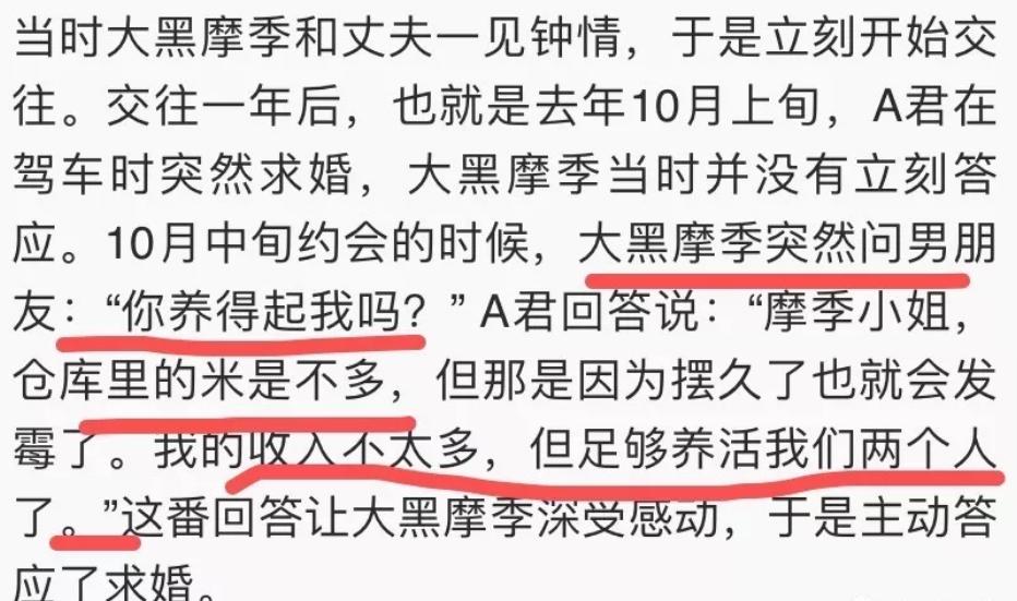 “我，49岁，试管16年，还是离婚了……”