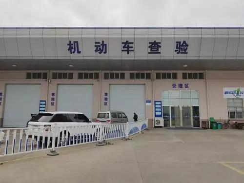 手把手教你新车上牌程序和流程,新车上牌流程及注意事项是什么