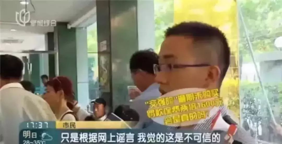 交强险过期了上路罚款多少,车险过期半个月只买交强险