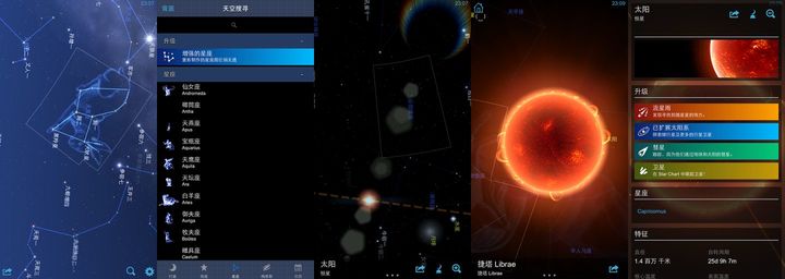 ios系统比较好用的app,ios最好用的app有哪些