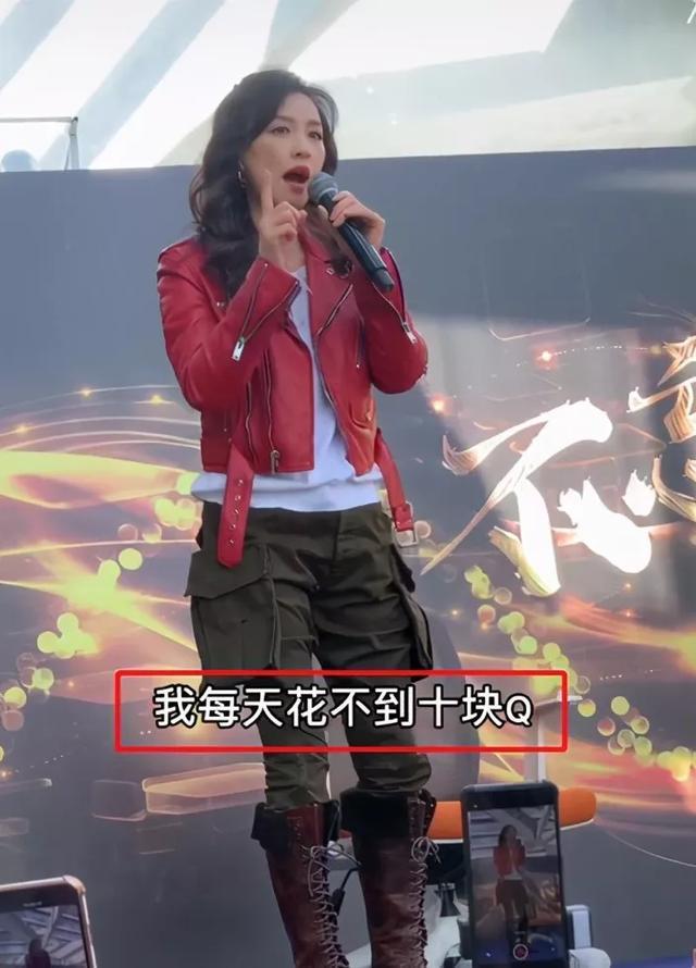 微商张庭现状如何,张庭注销9家公司涉及50多亿元