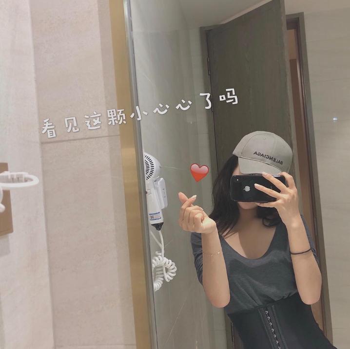 绿茶婊及其典型行为,如何鉴别你身边的绿茶婊