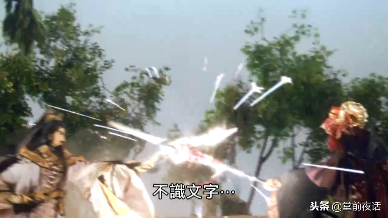 齐神箓30集,原神山雨欲来满楼任务怎么做