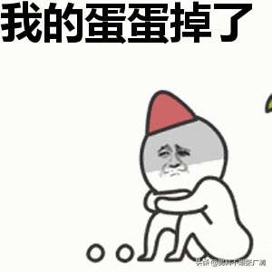 别拿“dan疼”开玩笑，导致*丸睾**痛的5大疾病？