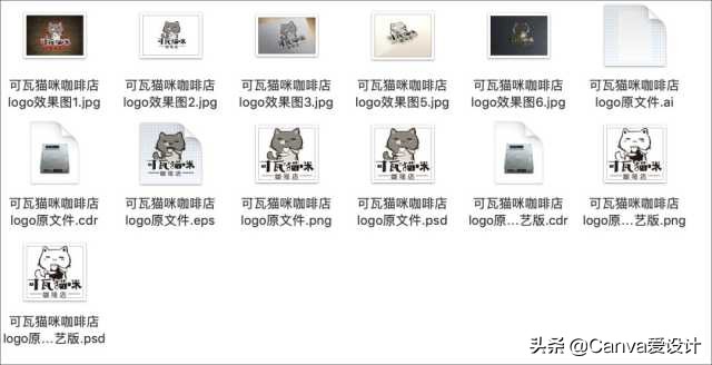 我花了350块，终于搞明白了某宝50块Logo背后的套路
