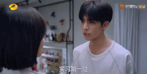 8.0一路跌到6.2，女主到底作了什么妖？