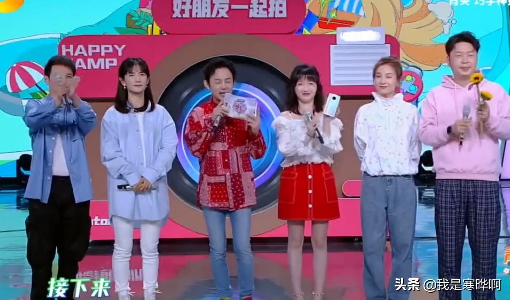 谢娜在快本最新一期提起肖战了吗,哪期快本谢娜提起肖战