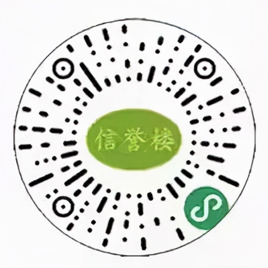 辛集发布重要公告,河北辛集多地发布通告