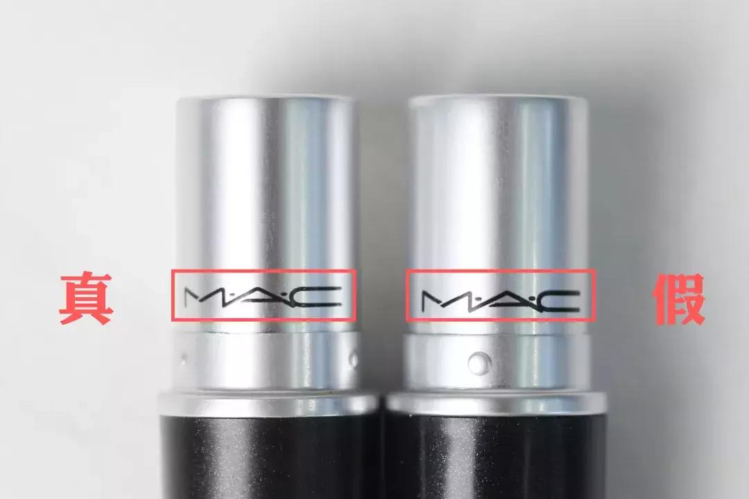 假化妆品和正品的区别,大牌化妆品是假的吗