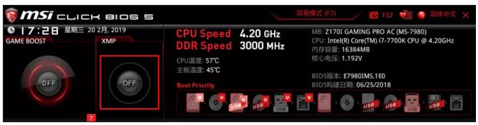 电脑硬件知识大全视频,电脑硬件知识零基础学习视频