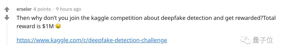 一个模型击溃12种AI造假,各种GAN与Deepfake都阵亡|已开源