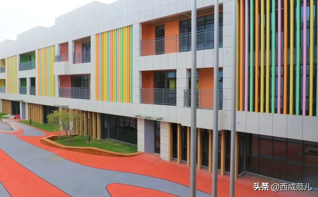 喜讯|新增学位14760个！沣西、能金区共10所新建学校，全部投运