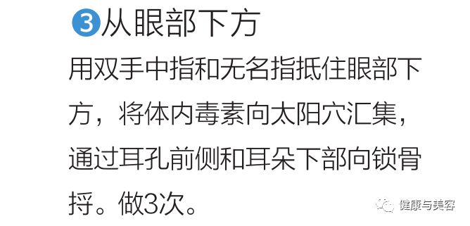 灭绝师太周海媚一身红裙气质依旧,灭绝师太周海媚视频