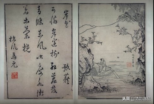 唐诗五言画谱图片大全,唐诗五言画谱100字