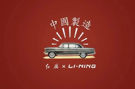 红旗ca770铭牌,红旗ca770系列