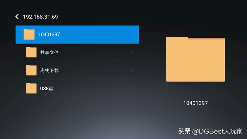 联想个人云存储提高内网速度,联想个人云跨网使用